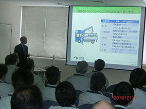 安全教育の講師